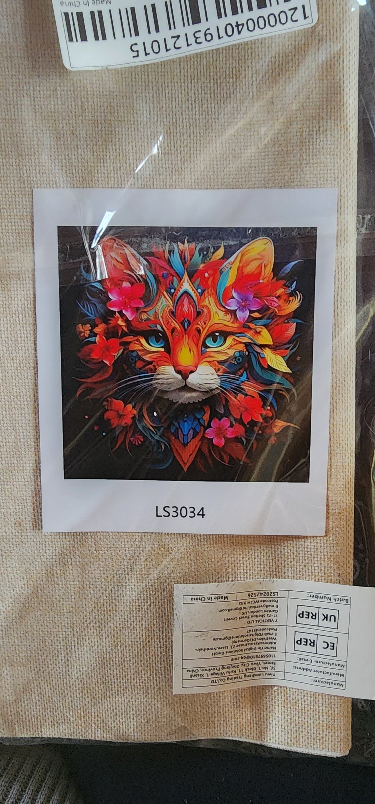 Beautiful Cat of Flowers Paint by numbers on canvas