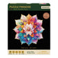 Rosewood Mystic Mandala Flower 2D Wooden Puzzles