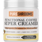 PureShrooms Functional Super Coffee Creamer (Vanilla)