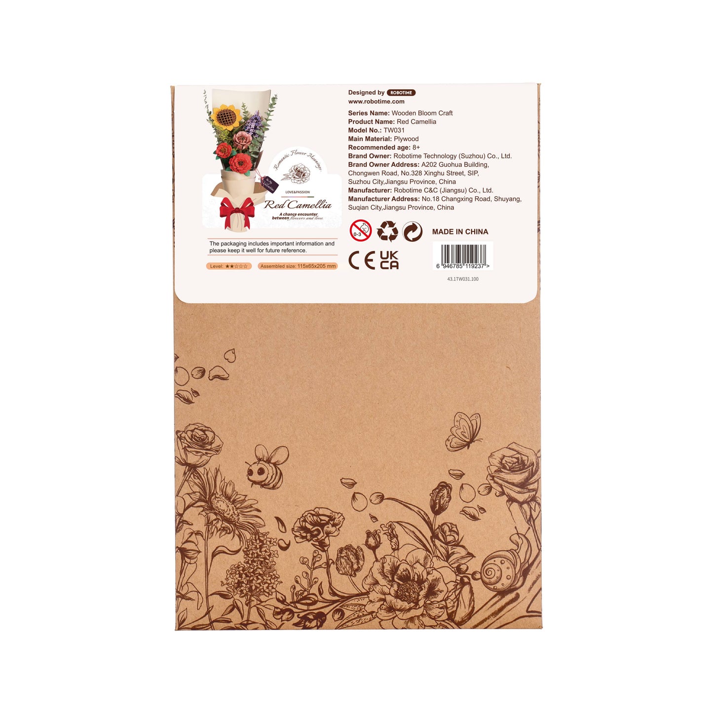 Red Camellia Ro wood DIY Wooden Flower 3D Puzzle