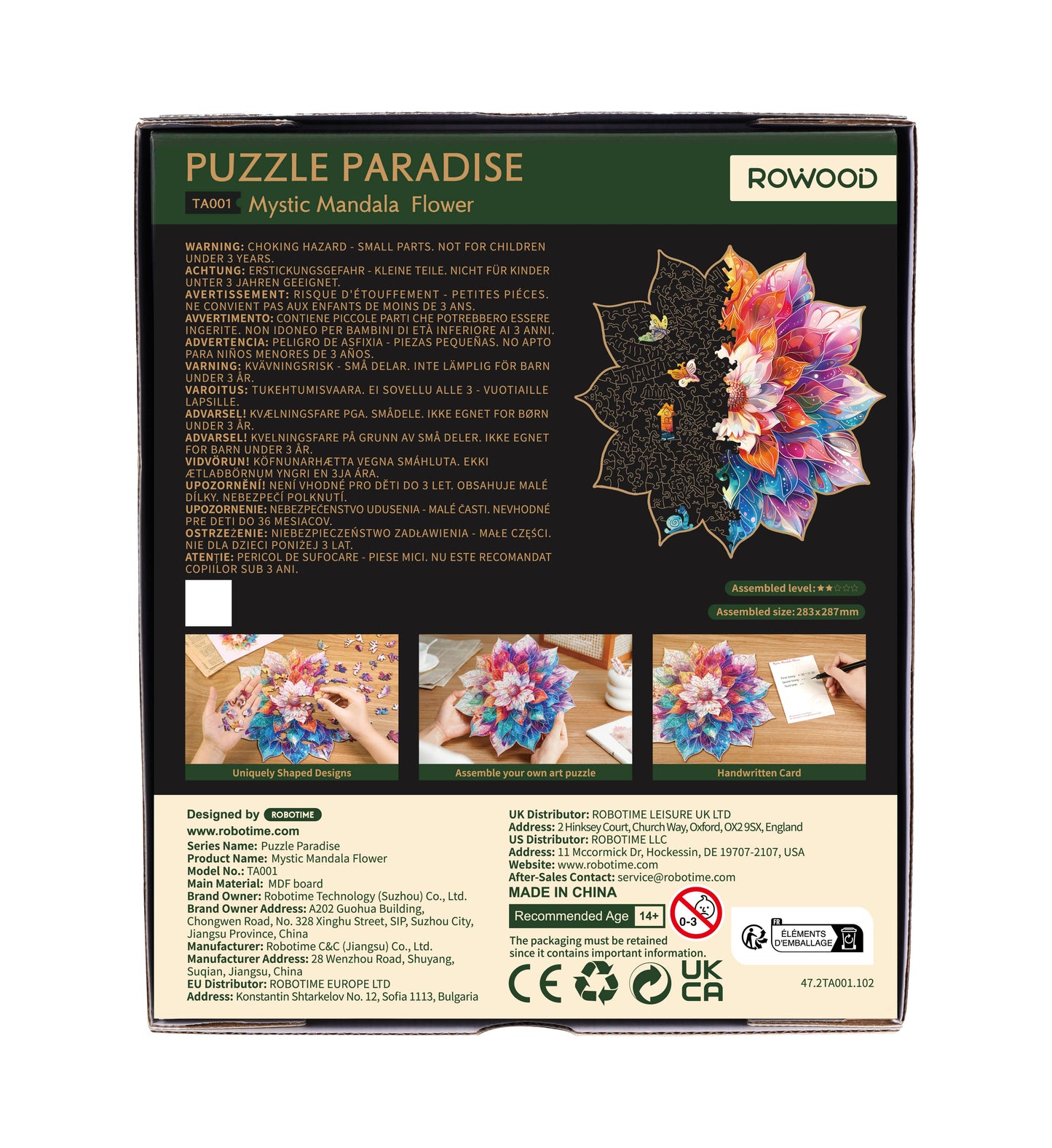 Rosewood Mystic Mandala Flower 2D Wooden Puzzles