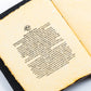 Handcrafted Leather Journal Notebook With Book Lover Print Quote Gift For Writers