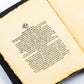 Vintage Leather Travel Journal for Travelers Gift Edition