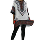 Traditional Dashiki Print Cover Up